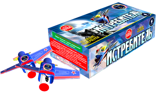  Летающие фейерверки Истребитель  в Саранске