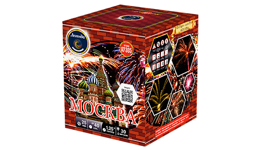  Батарея салютов Москва  в Саранске